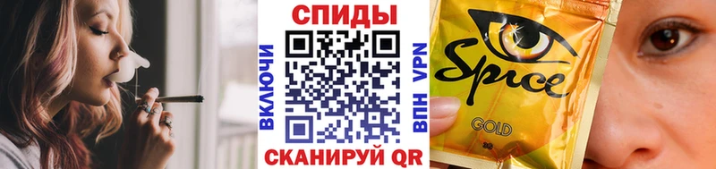 БУТИРАТ 99% Урюпинск