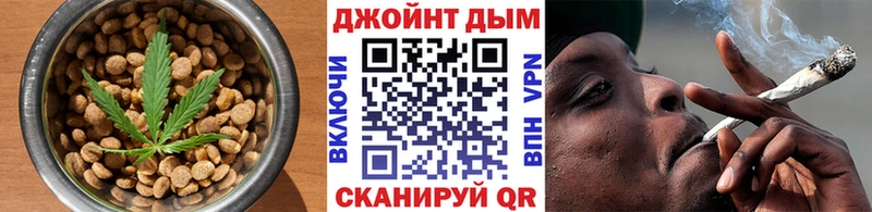 это Telegram Урюпинск Печенье с ТГК марихуана MEGA рабочий сайт