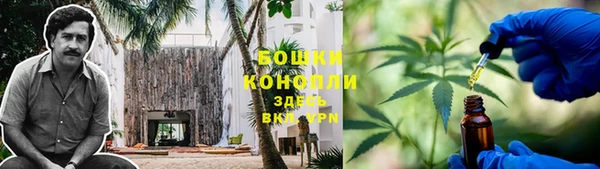 мефедрон VHQ Абдулино