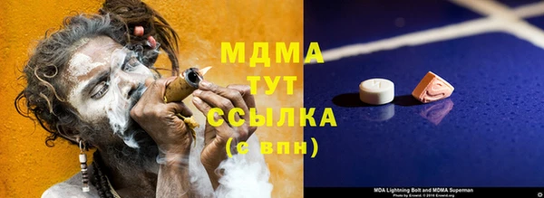 каннабис Алексеевка