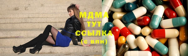 каннабис Алексин