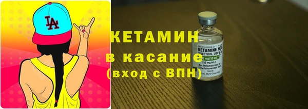 скорость mdpv Нефтекумск