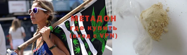 каннабис Алексин