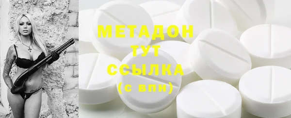 мефедрон VHQ Алзамай