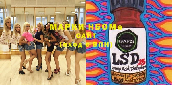 мефедрон VHQ Алзамай