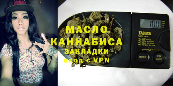каннабис Алексин