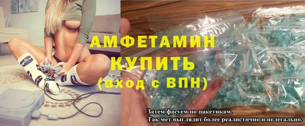мефедрон VHQ Алзамай