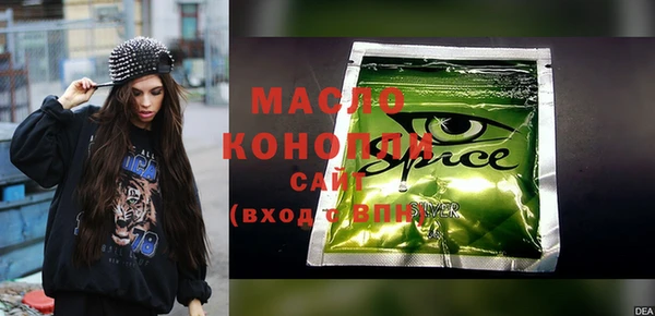 мефедрон VHQ Алзамай