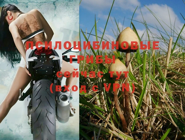 мефедрон VHQ Алзамай