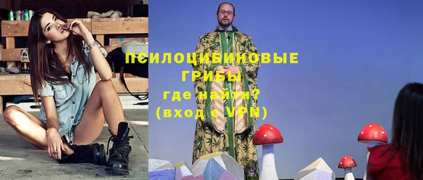 каннабис Алексеевка
