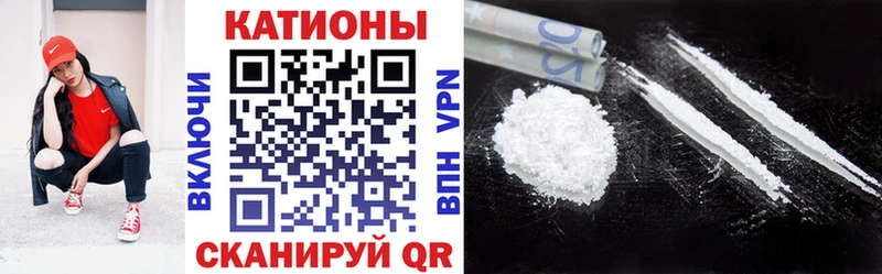 МЕФ VHQ  купить наркоту  Урюпинск 