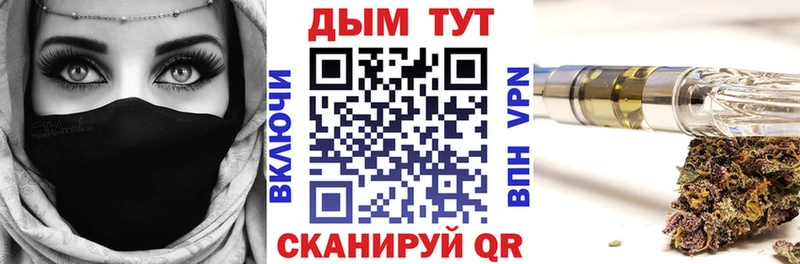 Каннабис ГИДРОПОН  где найти   Урюпинск 